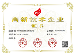 J9国际站备用【唯一】官方网站