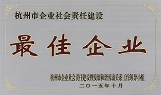 J9国际站备用【唯一】官方网站