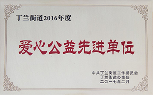 J9国际站备用【唯一】官方网站