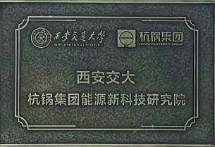 J9国际站备用【唯一】官方网站