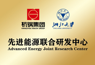 J9国际站备用【唯一】官方网站