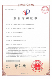 J9国际站备用【唯一】官方网站