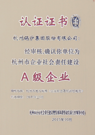 J9国际站备用【唯一】官方网站
