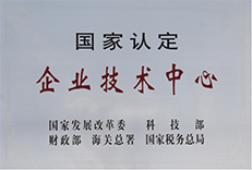 J9国际站备用【唯一】官方网站