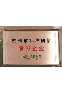 J9国际站备用【唯一】官方网站