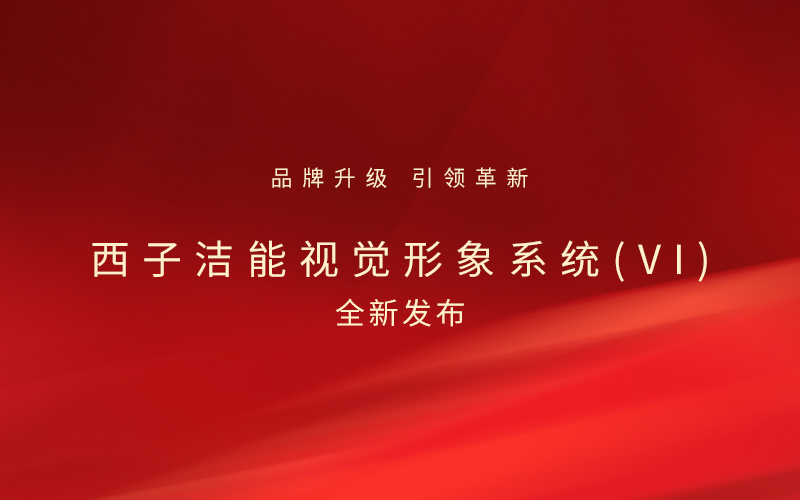 J9国际站备用【唯一】官方网站